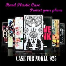Case Cover For Nokia Lumia 925 New Fashion Simple Cool Dreamcatcher Skin Hard Plastic Brand New Mobile Phone Case