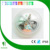 Par56 led swimming pool light 35W 501led Choose the control mode yourself with free shipping