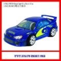 Blue Rocket 1/8th 4WD Gasoline On-Road Car(China (Mainland))