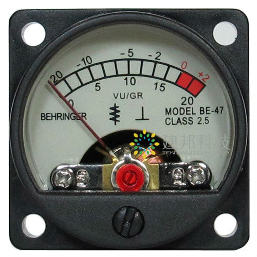 Amplifier vu meter