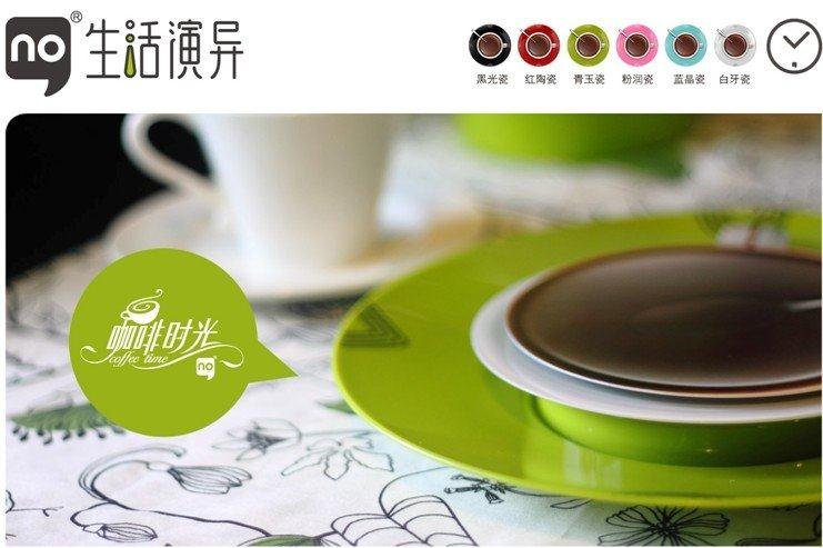 Support-Drop-Shipping-Home-Decoration-Product-Fashion-Creative-Coffee-Time- ...