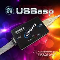 Free Shipping USBasp AVR Programmer USB ATMEGA8 ATMEGA128 New