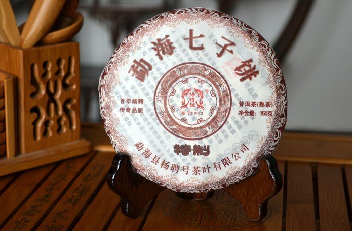 The puer tea ripe tea special offer tea cake employment peulthai the bread(China (Mainland))