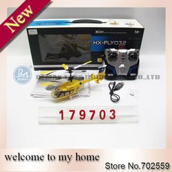 What Is The Best Rc Helicopter To Buy For Beginners