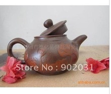 Free Shipping 17hand embossed antique Zisha tea