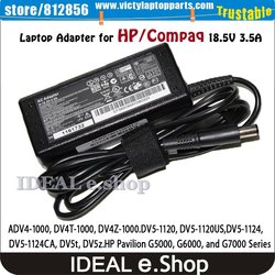 65W 18.5V original quality AC Power Supply Adapterfor HP adapter ED494AA#ABA 391172-001, 384019-003, PA-1650-02HC, 384019-001(China (Mainland))