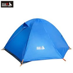 Professional high quality 2 man camping tent/suitable for 4 season/outdoor products/Free shipping by DHL!(China (Mainland))