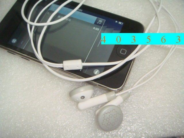 Ipod Touch Earbuds