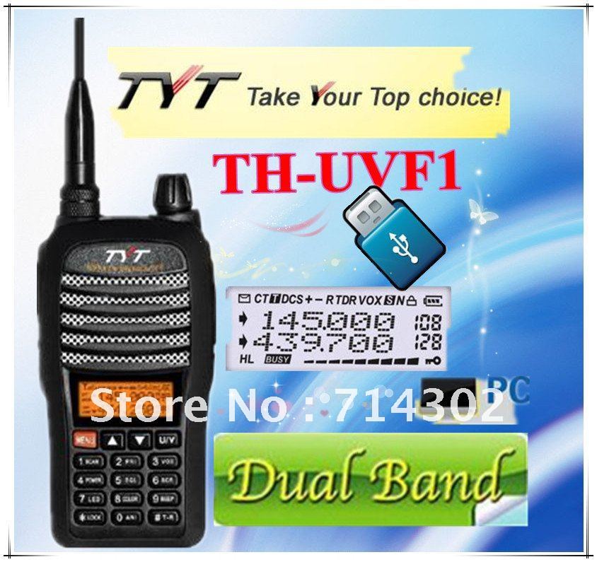 Dualband UHF VHF walkie talkie TYT TH UVF1 Two Way Radio