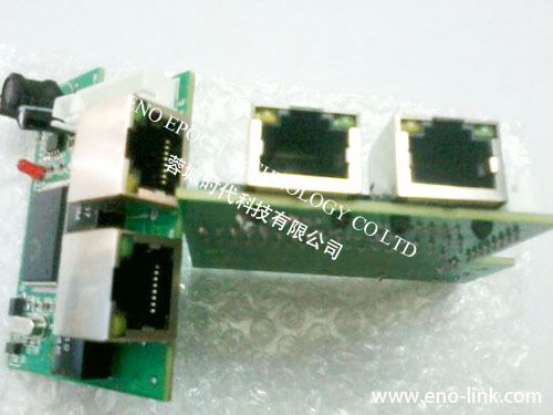 Купить n ссылка Продажа проекта коммутатор ethernet, 3 порта ...