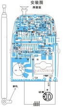 Electronic 2014 new Fm radio walkie talkies electronic circuit board DIY BS1008 Interphone kit diy