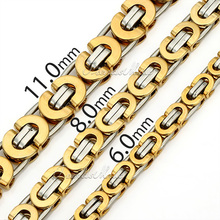 Customized 6 8 11mm Byzantine Stainless Steel Necklace MENS Boys Chain Necklace Gold Tone Fashion jewelry