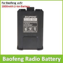 BAOFENG uv5r 7.4V 1800mAh Li-ion Portable Battery for Dual Band Two Way Radio Interphone Transceiver Walkie Talkie