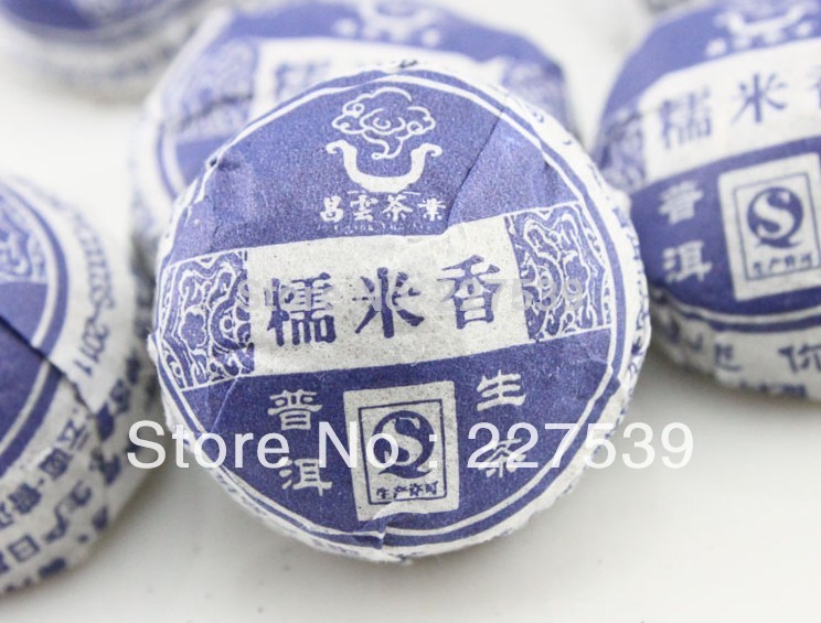 pu35 2012 Yunnan Chang Yun Tea Pu Er tea glutinous rice fragrant Pu er raw tea