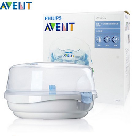 Microwave Baby Bottle Sterilizer 28 Images 3 In 1 Electric Steam Microwave Baby Bottle Sterilizer Avent Promotion Ping For