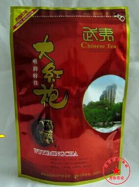 150g Top Grade Wuyi da hong pao cinnamon the Tea Black spring Chinese Dahongpao Teas clovershrub