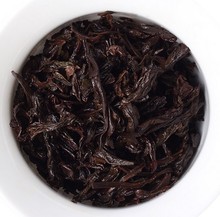 150g Top Grade Wuyi da hong pao cinnamon the Tea Black spring Chinese Dahongpao Teas clovershrub