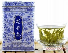AAAA 125g 2013 Spring West Lake longjing tea green tea Chinese Dragon well Tea Top Grade Health Care Red Gift iron Box Packing