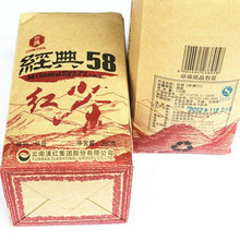 Yunnan Dian hong Phoenix Brand black tea classic 58 special grade 380g 2015 new tea 100