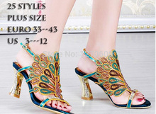 2014 rhinestone sandals peacock high-heeled shoes thick heel genuine leather rhinestone cutout diamond female sandals