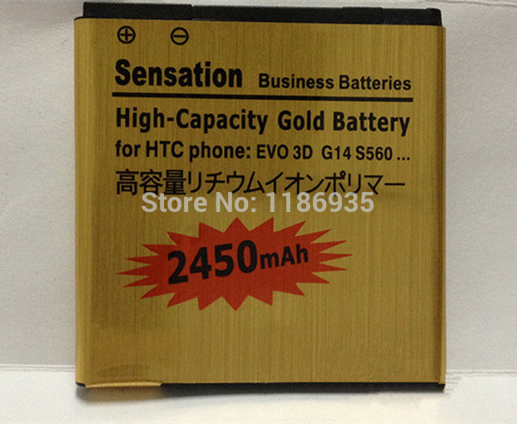 2450     HTC EVO 3D  G14 G17 G18 Z710 Z710E X515M X315E Z715 XE
