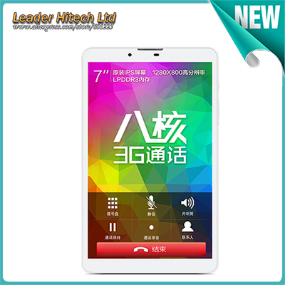 7Inch Teclast P70 3G Android 4 4 GPS Phone Call Tablet PC Octa Core 64Bit Processor