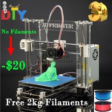 2014 Aurora Z-605 Reprap Prusa I3 DIY 3D Printer impressora KIT Exclusive Injection Molded High Accuracy Acrylic Frame Printers