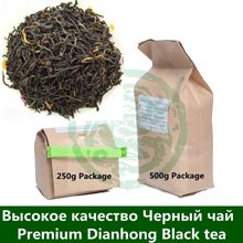 Yunnan Black tea 50g premium Dianhong congou red tea with Can Packing buy 3 Cans get one cup free for Russia Area Free shipping