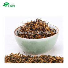 Free shipping Jin Jun Mei 100g is classic grade chinese tea black tea healthy drink used