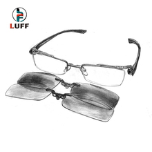 MEN’S Glasses Frame + 2PCS Magnetic Clip-on Sunglasses UV400 Yellow Polarized Night Vision Sunglasses