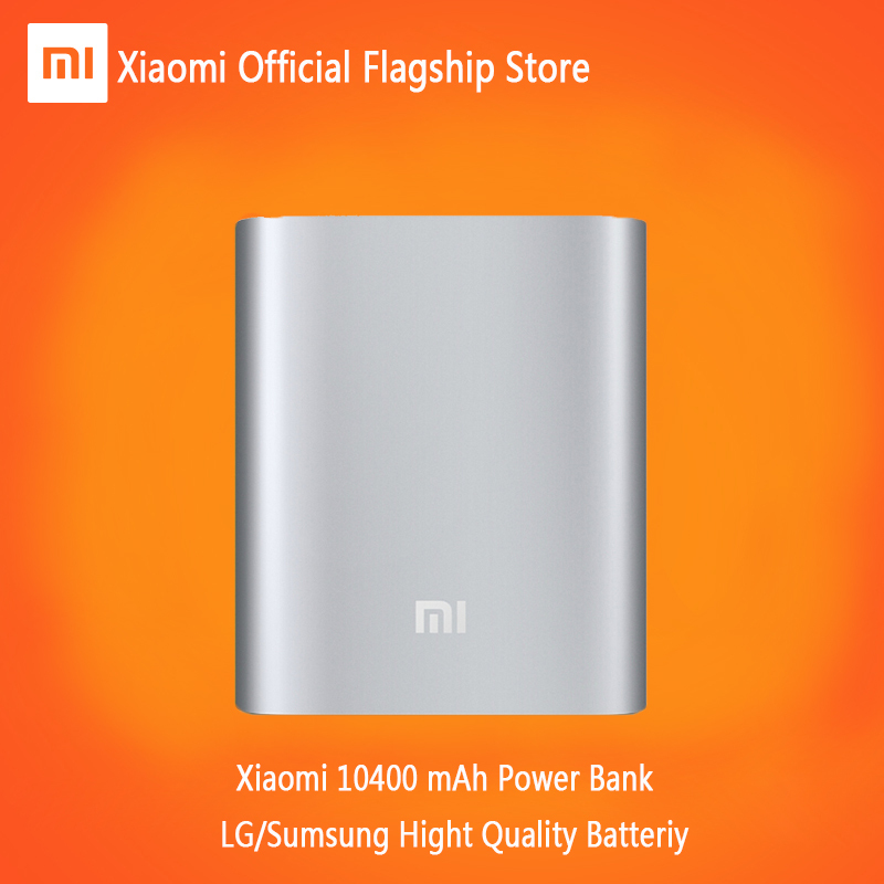 Xiaomi Дешево
