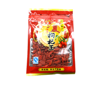 5AA goji berry The king of Chinese wolfberry medlar bags in the herbal tea Health tea