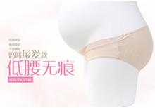 Трусики от Beauty Moon -VL для Женщины, материал Лайкра артикул 32313185453