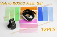 Free shipping Velcro ROSCO Flash Gel 12pcs LARGE 15x4cm Strobist CTO 107027