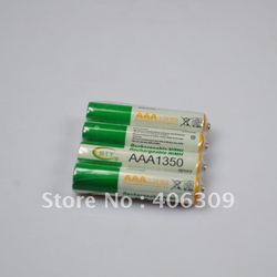 Hot Sale Rechargeable NIMH AAA 1.2V 1350B Battery pack(4pcs) + Free Shipping(China (Mainland))