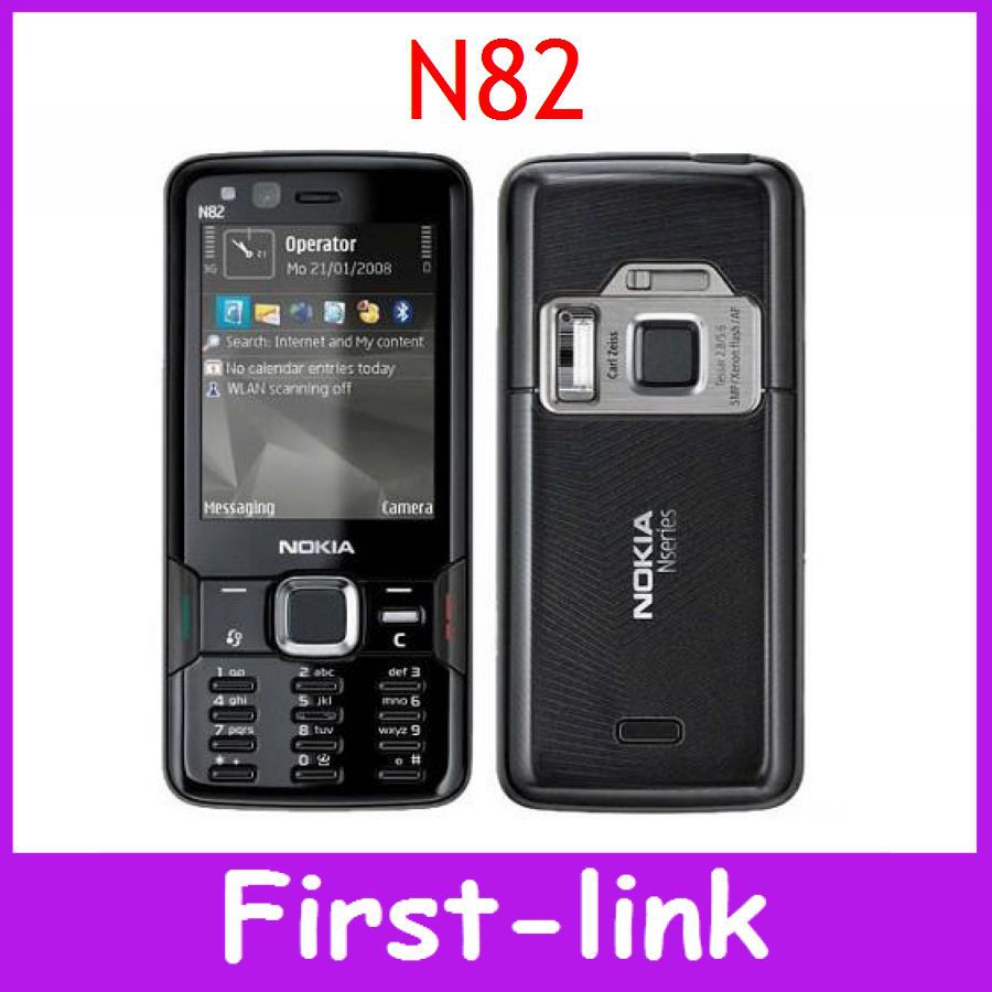 line chat software for nokia c6