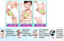 New Slim Patch Massager Body Weight Loss Slimming Patches Health Care 1bag 10piece Free Shipping