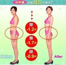 New Slim Patch Massager Body Weight Loss Slimming Patches Health Care 1bag 10piece Free Shipping