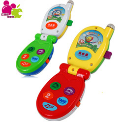 HPP-LGG-Brand-toys-for-children-Plastic-Flip-Music-Toy-Mobile-Phone-Baby-Analog-Ac-Hot.jpg
