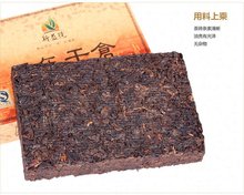 freeshipping five years  brick shape  sprout  Pu er Pu’erh tea yunnan Puer tea Chinese tea  top grade