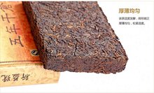 freeshipping five years brick shape ripe pressed Pu er Pu erh tea yunnan Puer tea Chinese