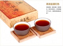 freeshipping five years brick shape ripe pressed Pu er Pu erh tea yunnan Puer tea Chinese