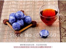 On Sale!!! 50 pcs/bag Lavender  Pu’er tea, Mini Yunnan Puer tea ,Chinese tea,  Free Shipping