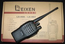 LX 007 two way radios walkie talkie cheap radio scrambler scanner UHF DTMF decoder for encrypted