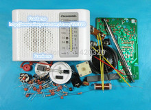 AM/FM modulation radio suite CF210SP/JC210 FM radio electronics kit radio kit spare parts