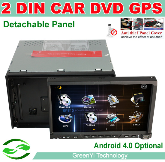 Купить Съемная панель hd 2 din автомагнитолы с gps bluetooth стерео ...