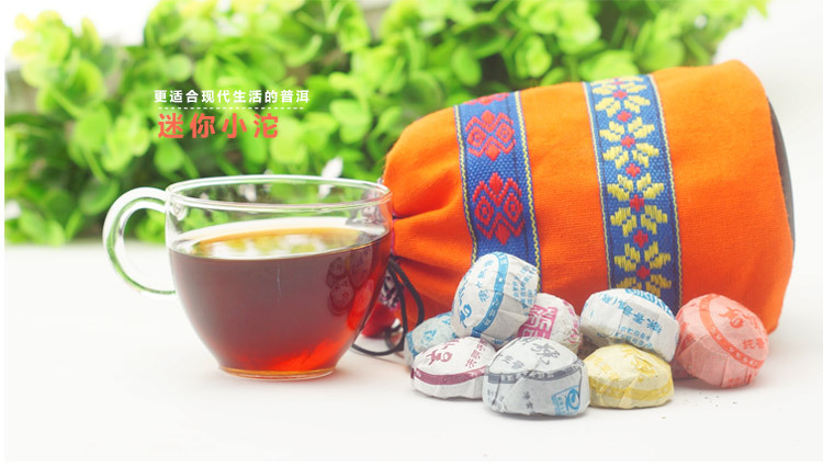 50 PCS Chinese yunnan puer tea 10 Kinds flavors puer ripe pu er tea raw puerh