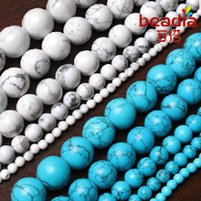 4MM 6MM 8MM 10MM White and Sky Blue Tophus Fit Spacer Beads for Necklace Bracelet DIY Jewelry Accessory