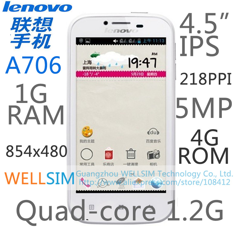 Original Lenovo A706 Mobile phone 4 5IPS 854x480 MSM8225Q Quadcore 1 2G 1GRAM 4GROM Android 4