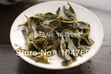 Free shipping sale promotion pu er tea 357g puerh Raw tea Slimming beauty organic health puer